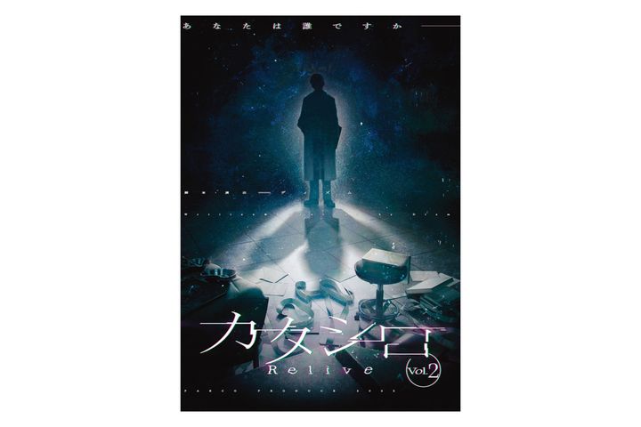 高生紳士＆ディズムが語る！ ゲームをする、プレイ動画を見る、キャラを愛でる…楽しみ方が広がる、TRPGの現在地