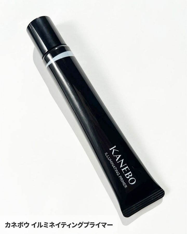 イルミネイティングプライマー