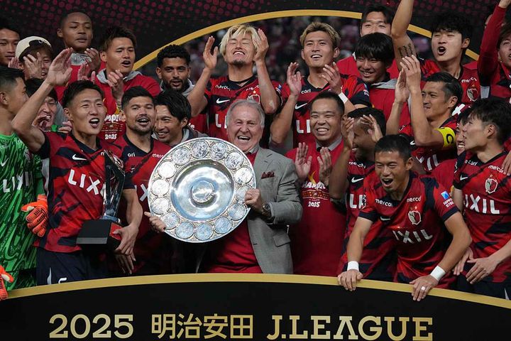 画像: (C)Getty Images