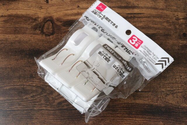 ハンガーも固定できる洗濯バサミ（3個） ダイソー 洗濯便利グッズ