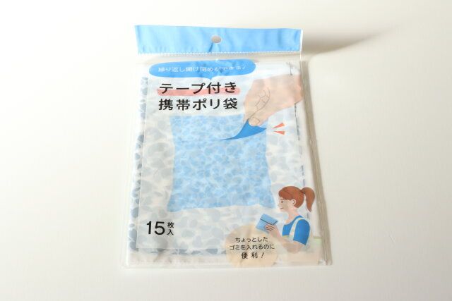 テープ付き携帯ポリ袋 パッケージ