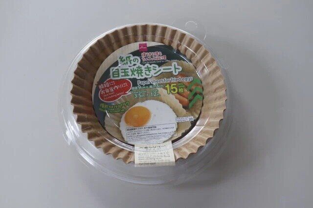 ダイソー 紙の目玉焼きシート パッケージ