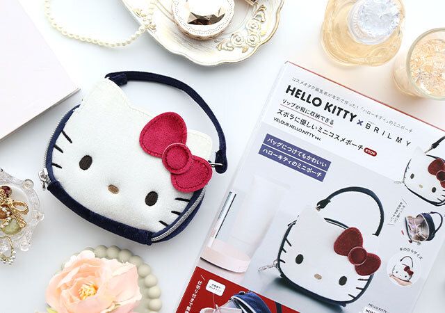 ハローキティ×ブリルミーミニコスメポーチ