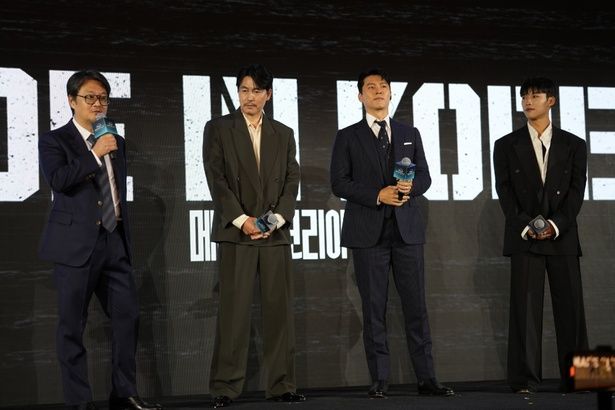 作品の見どころについて語る「メイド・イン・コリア」チーム