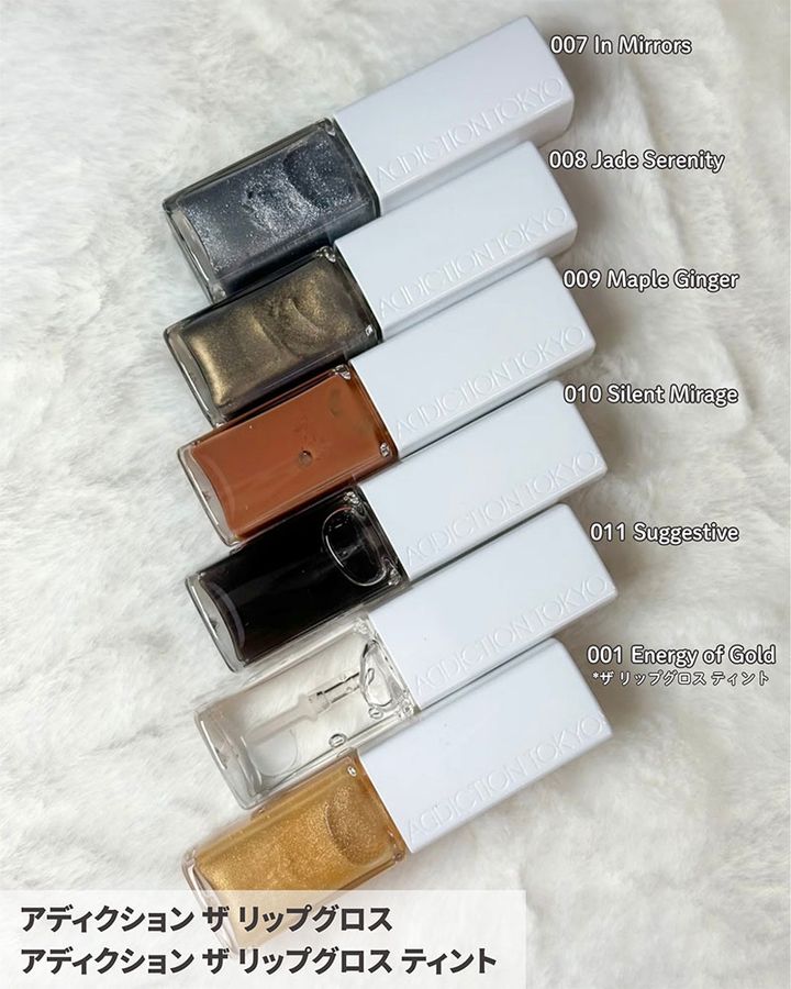 アディクション ザ リップグロスアディクション ザ リップグロス ティント