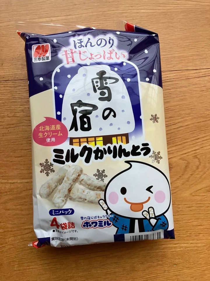 DAISO(ダイソー)：三幸製菓 雪の宿ミルクかりんとう 63g