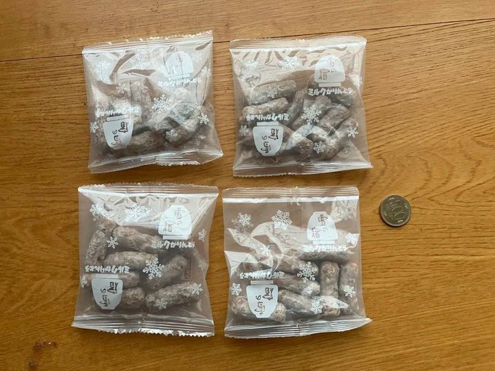 DAISO(ダイソー)：三幸製菓 雪の宿ミルクかりんとう 63g