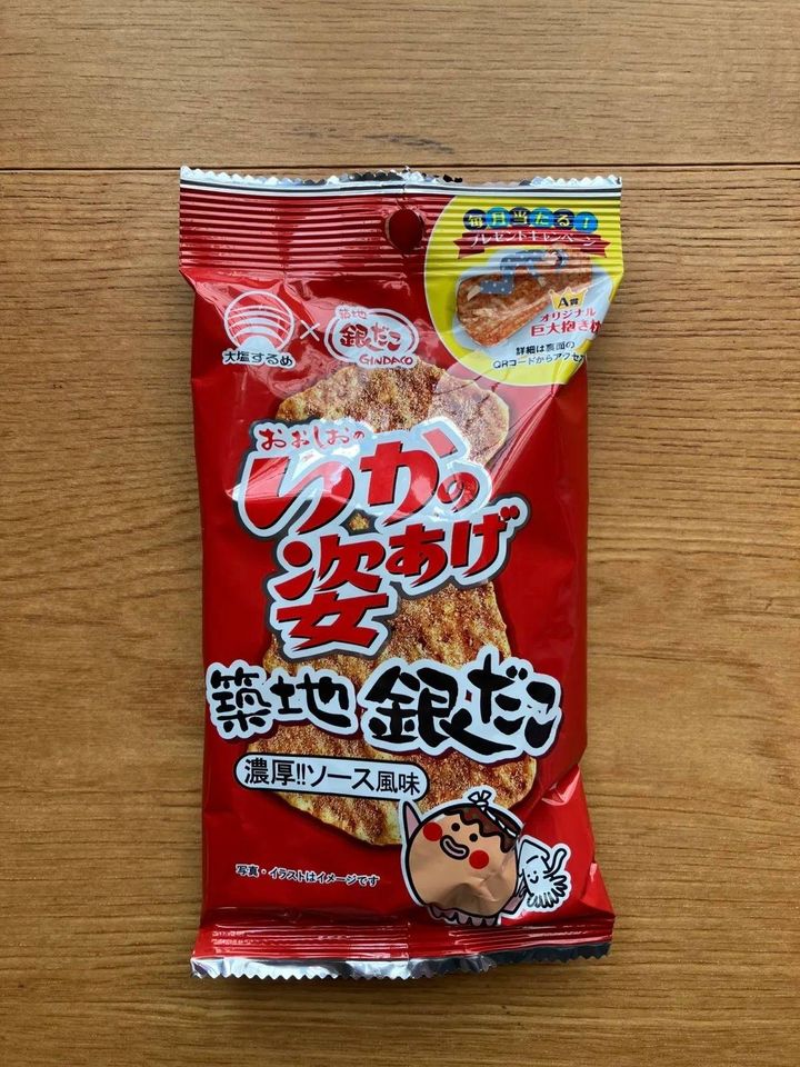 DAISO(ダイソー)：合食 いかの姿あげ 築地銀だこソース風味 4枚