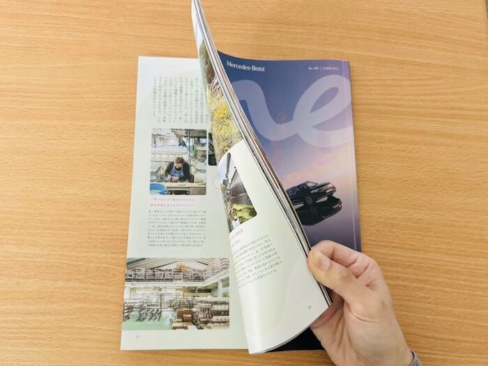 古い雑誌、捨てるのちょっと待って！折るだけでこの冬にぴったりな『おしゃれ雑貨』に大変身♡