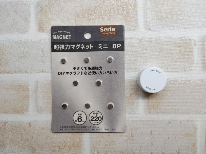 ペットボトルの『フタの裏側』に注目！磁石を仕込んだら→想像以上に便利だった♡