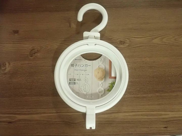 DAISO(ダイソー)：帽子ハンガー