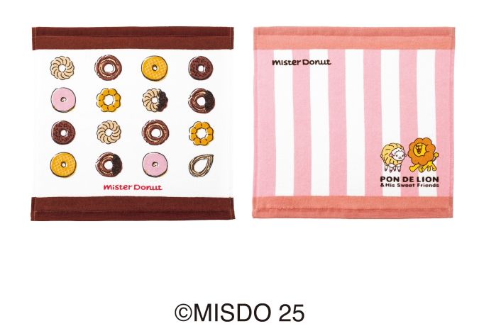 ミスド福袋2026 ハンドタオル２枚セット