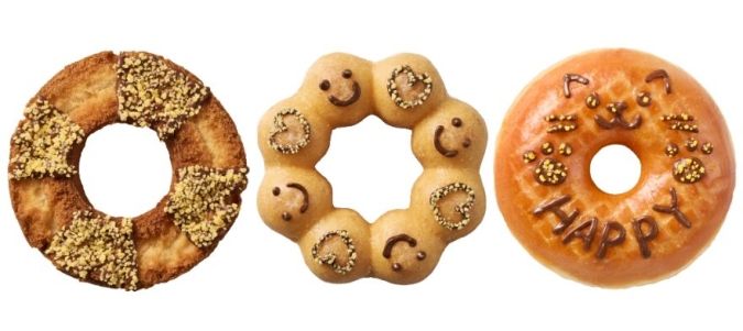 ミスド福袋2026 デコレーションキット デコレーション例