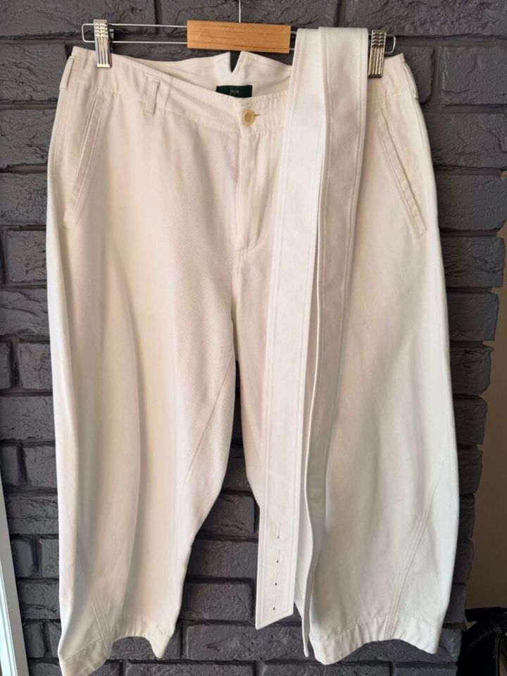 上林さん_１２月ブログ洋服の染め直し_ホワイトボトムス