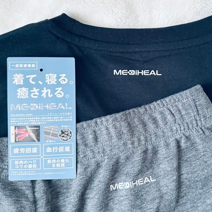 ワークマンのリカバリーウェア「メディヒール」長袖Tシャツとロングパンツのロゴと商品タグ