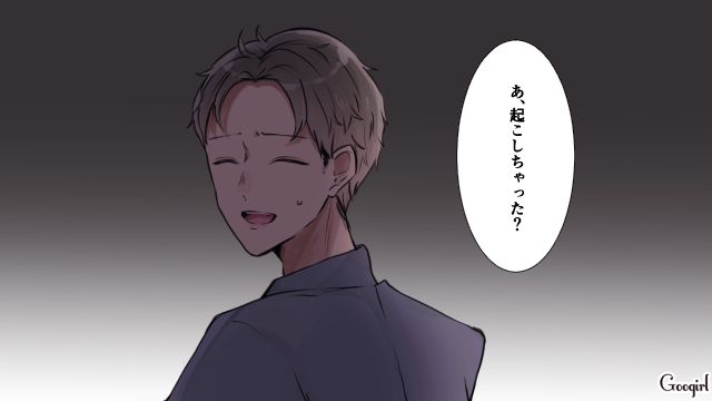 夜中の3時に散歩…？ 新婚初夜に妻をホテルに残して部屋を出て行った夫の話