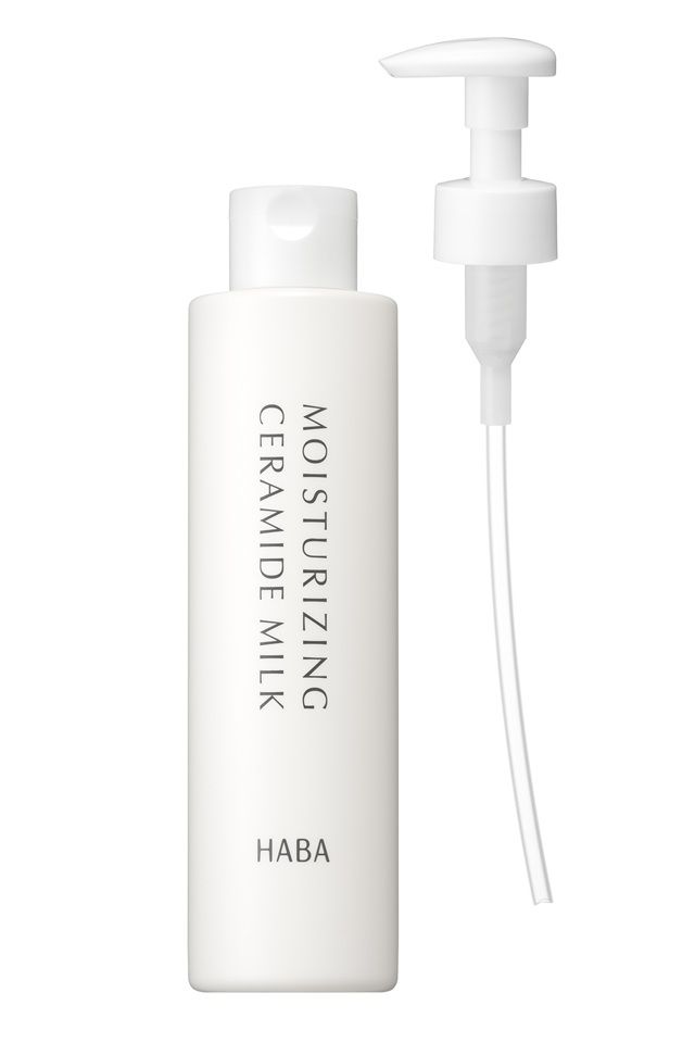 保湿の定番がポンプ付きになって使いやすくなりました