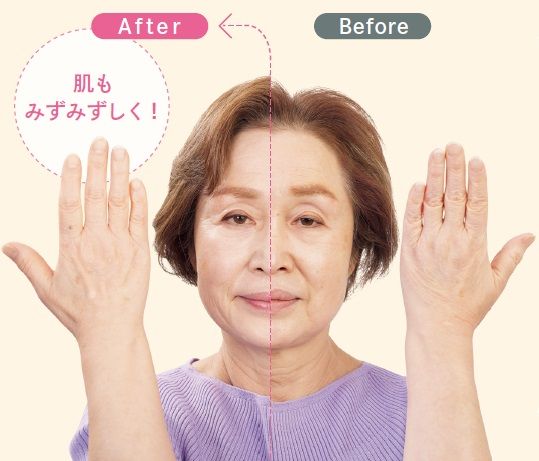 川城美喜子（かわしろ・みきこ）さん（当時68歳）