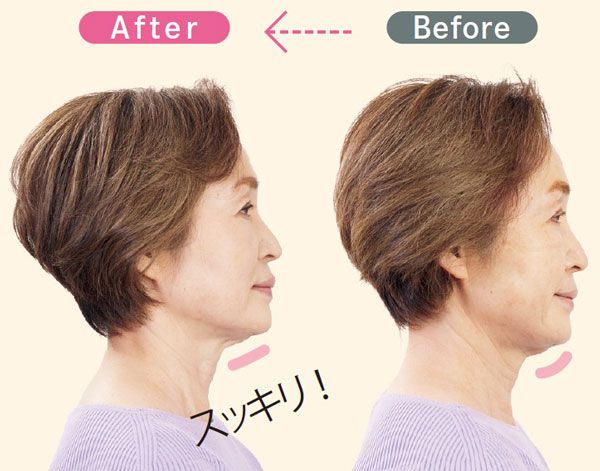 川城美喜子（かわしろ・みきこ）さん（当時68歳）