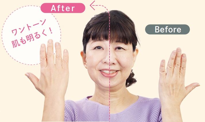 大山志津子（おおやま・しずこ）さん（当時63歳）