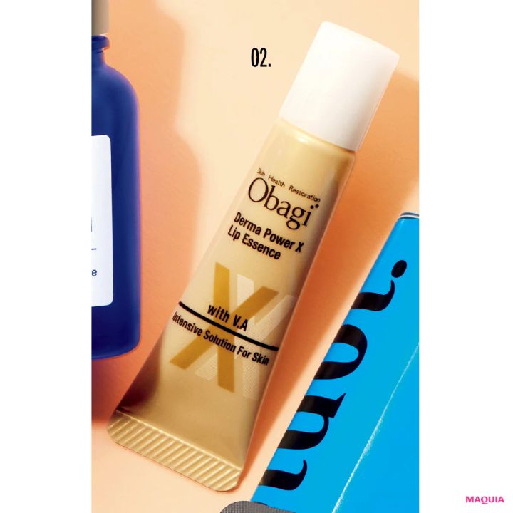 田中みな実のリピートコスメ スキンケア編 オバジ ダーマパワーX リップエッセンス