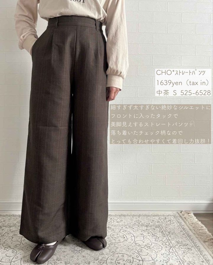 画像1: 出典：Instagram