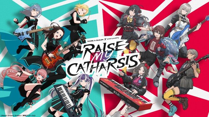 【写真・画像】【セットリスト掲載】『バンドリ！』×『ガルクラ』、夢の対バンライブ！「RAISE MY CATHARSIS」公演レポート 9枚目