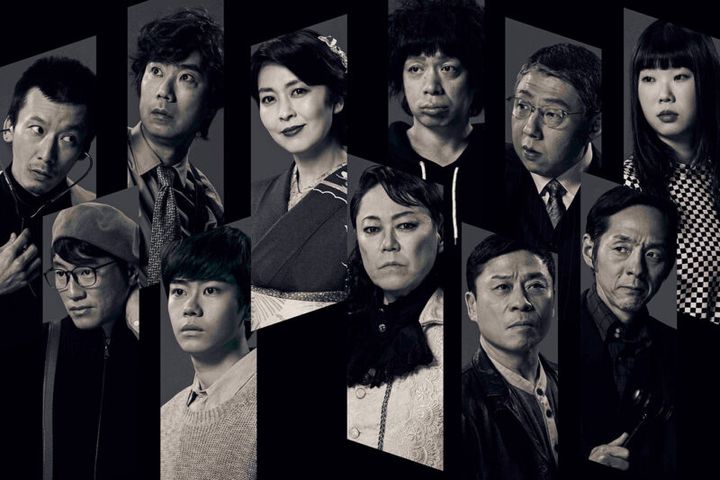 大パルコ人⑤オカタイロックオペラ 〔 舞台 〕『雨の傍聴席、おんなは裸足…』 作・演出: 宮藤官九郎 音楽: 上原子友康（怒髪天）／峯田和伸（銀杏BOYZ） 出演: 阿部サダヲ 松たか子 峯田和伸 三宅弘城 荒川良々 黒崎煌代 少路勇介 よーかいくん 中井千聖 宮藤官九郎 藤井隆 11月6日（木）〜30 日（日）：PARCO 劇場（渋谷PARCO8F) ほか、大阪、仙台公演あり