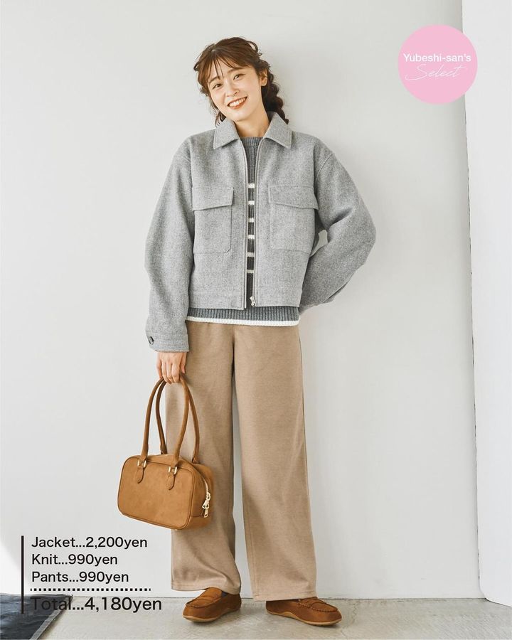 画像4: 出典：SEASON REASON by Lin.&Red