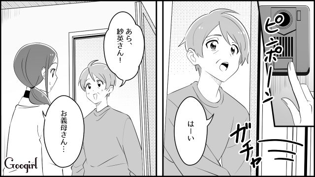 おっちょこちょいな義母…「来週だと思い込んでて…」約束をすっぽかされ振り回された話