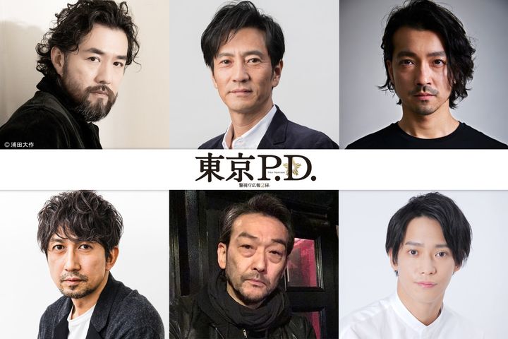 ドラマ『東京P.D. 警視庁広報２係』に出演する（上段左から）吉原光夫、津田寛治、金子ノブアキ、（下段左から）神尾佑、吹越満、味方良介 （C）フジテレビ width=