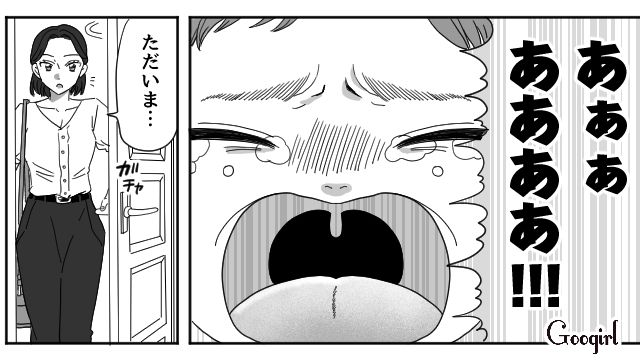 短時間で作った資料を見て「本当に仕事できるんだ…」妻の有能さに驚いた話 