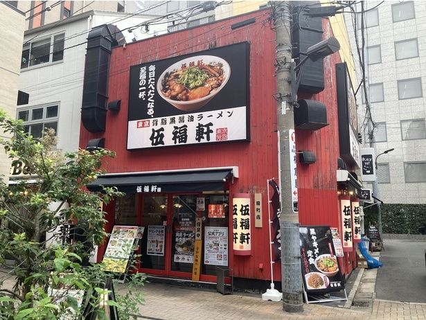 2025年7月15日にオープンした田町店。「三田製麺所」の本店も近く、本拠地のような場所