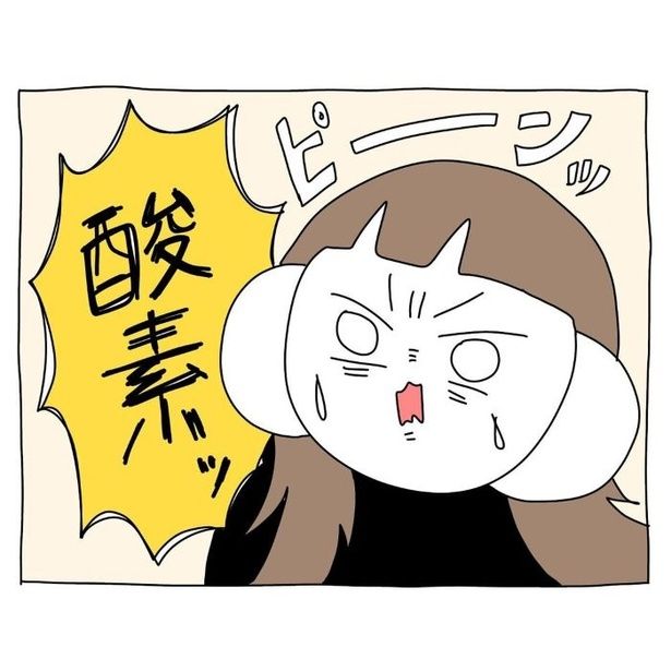 家が燃えかけた話27 画像提供：さし身(＠toyomaru0124)