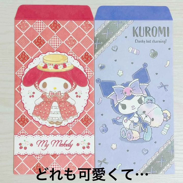 画像2: 出典：Instagram