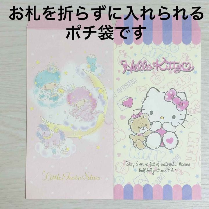 画像1: 出典：Instagram