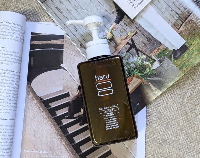 kurokami スカルプ