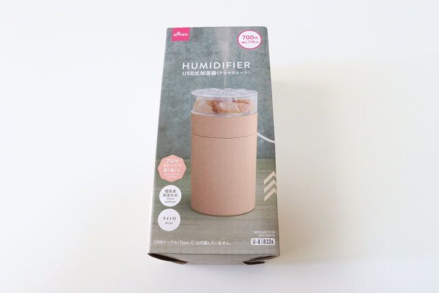 USB式加湿器（アロマストーン） パッケージ