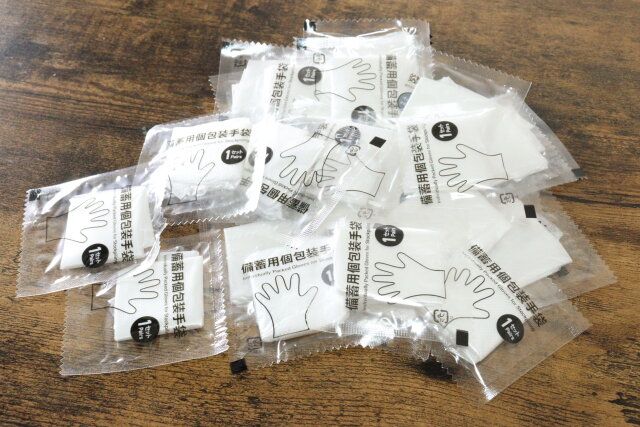 ダイソーのコスパ抜群な備蓄用個包装手袋（30セット）