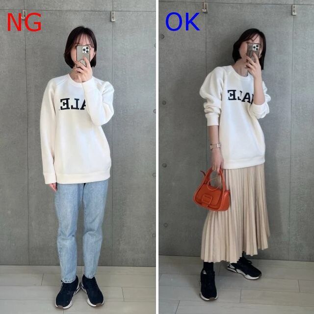 大人女子ロゴスウェットプリーツスカートコーデ