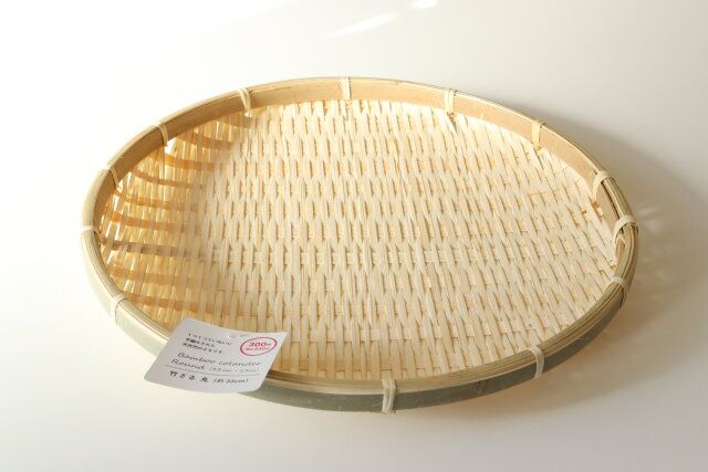 竹ざる 丸（約33cm） パッケージ