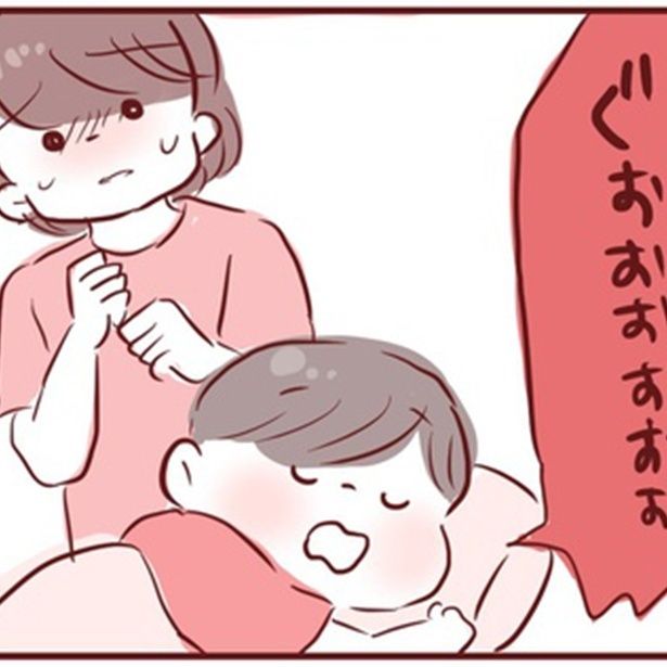 「次男のイビキの原因は!?」 画像提供：みほははさん