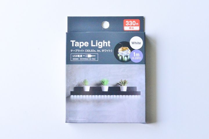 100均のおしゃれなライト7選【セリア・ダイソー・キャンドゥ】