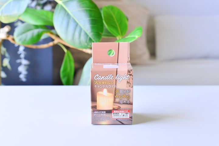 100均のおしゃれなライト7選【セリア・ダイソー・キャンドゥ】