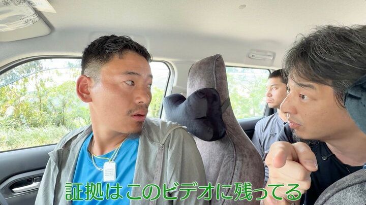【写真・画像】ひろゆき、値段交渉で鬼詰め「証拠はこのカメラに残ってる」タクシー運転手とガイドを凍りつかせる 3枚目
