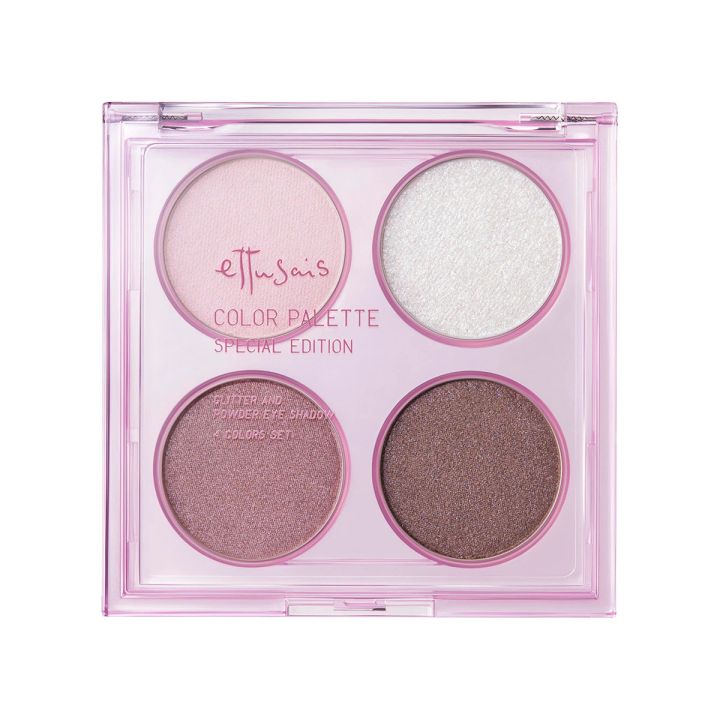 エテュセ カラーパレット スペシャル エディション 01 エンジェリックモーブ