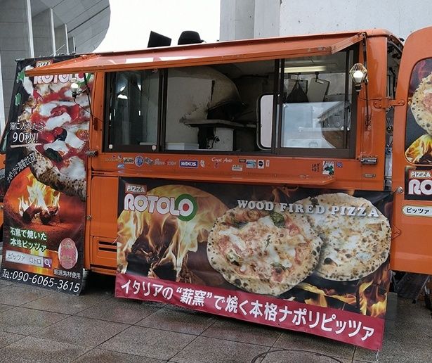 キッチンカーも登場