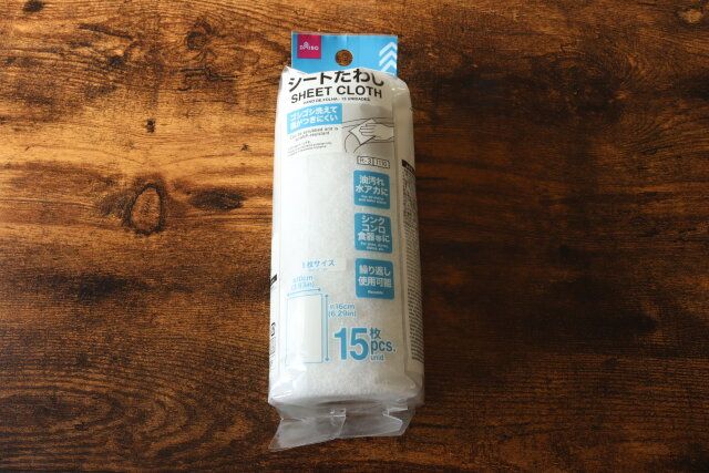 ダイソーのシートたわしのパッケージ