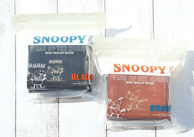 宝島社ムック付録のSNOOPYのYEAR OF THE HORSE MINI WALLET1