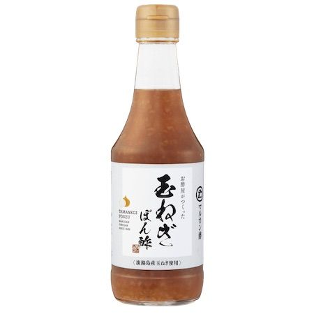 マルカン酢が公式オンラインショップで、12月限定特別キャンペーンを実施中